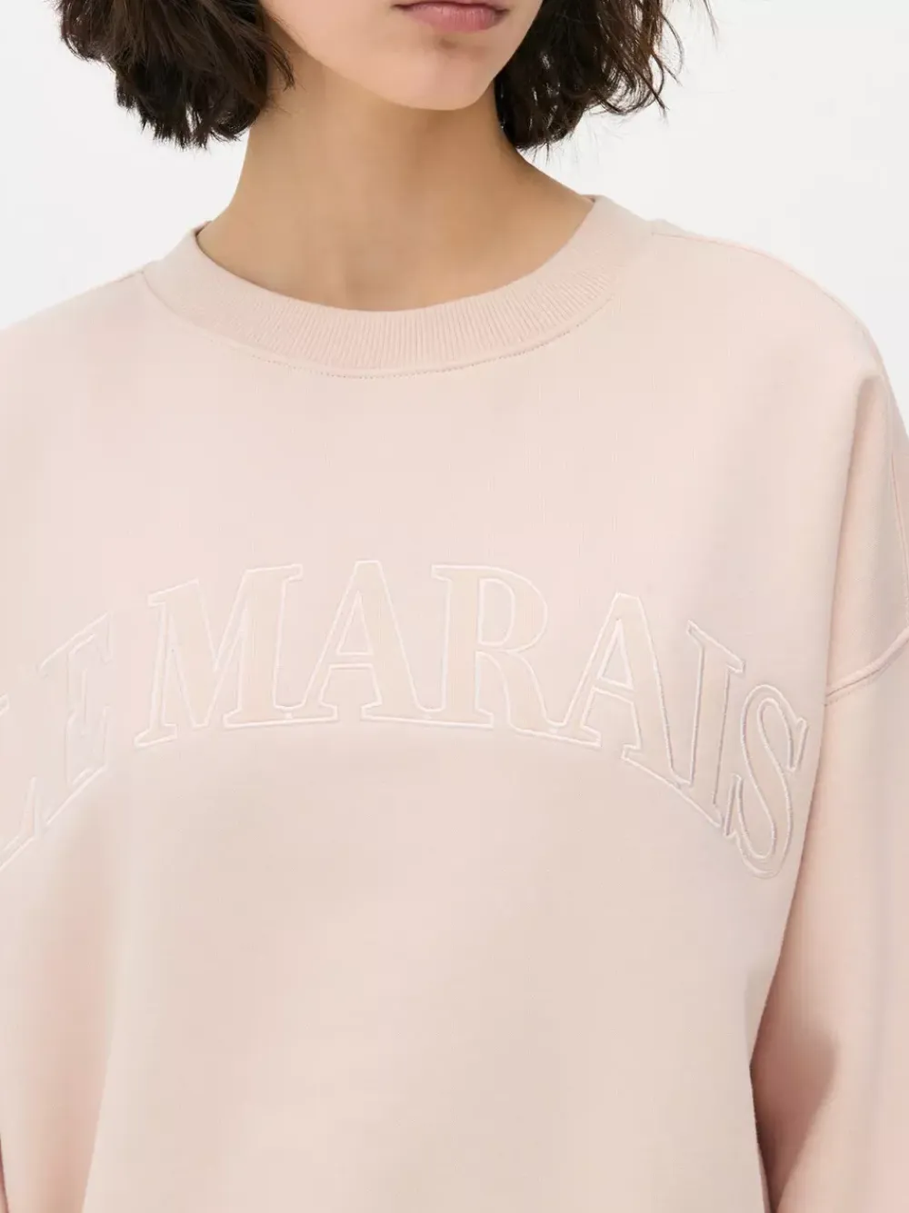 Primark Odzież Domowa I Na Siłownię|Bluzy<Bluza oversize z nadrukiem