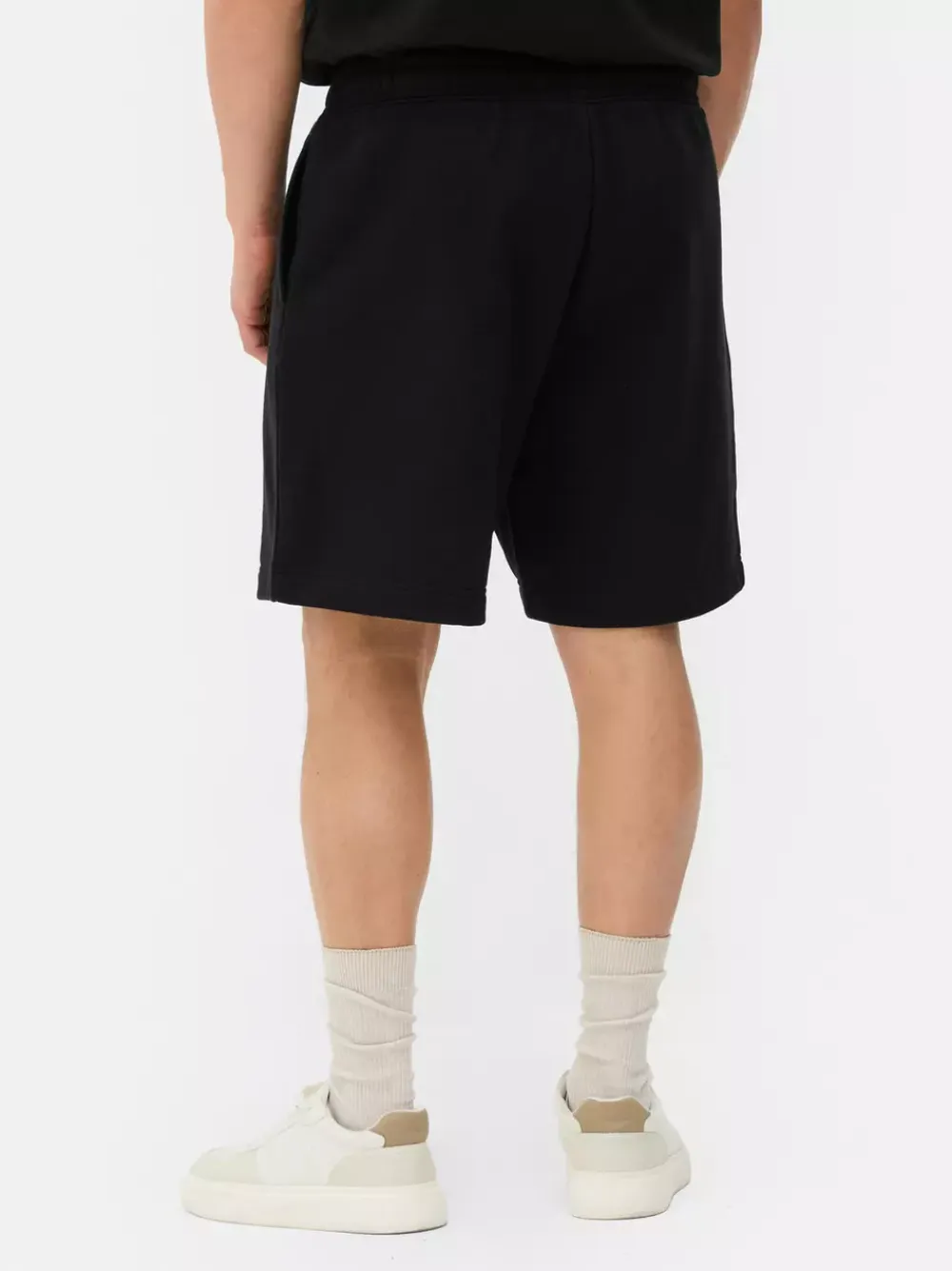 Primark Szorty<Dżersejowe szorty oversize ze stretchem