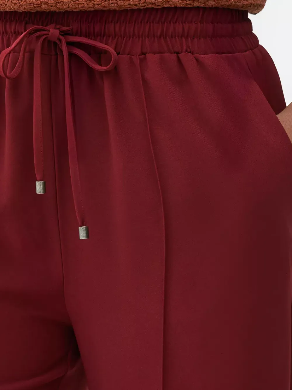 Primark Spodnie Dresowe|Odzież Domowa I Na Siłownię<Eleganckie spodnie dresowe ze sznurkiem