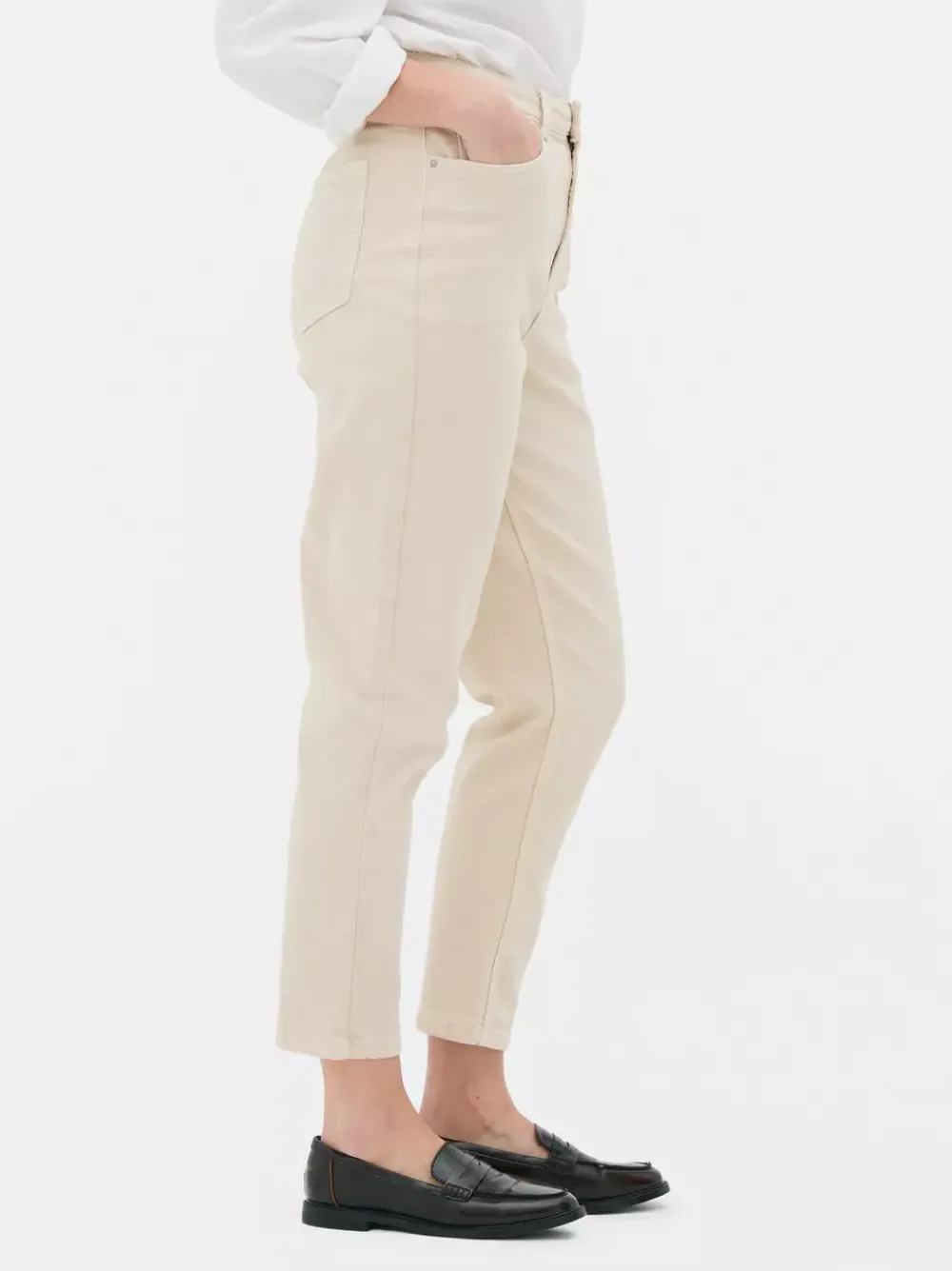 Primark Jeansy<Jeansy o kroju mom