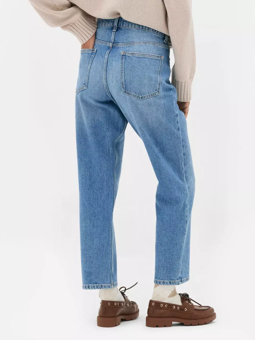 Primark Jeansy<Jeansy z prostą nogawką o kroju slim I standard