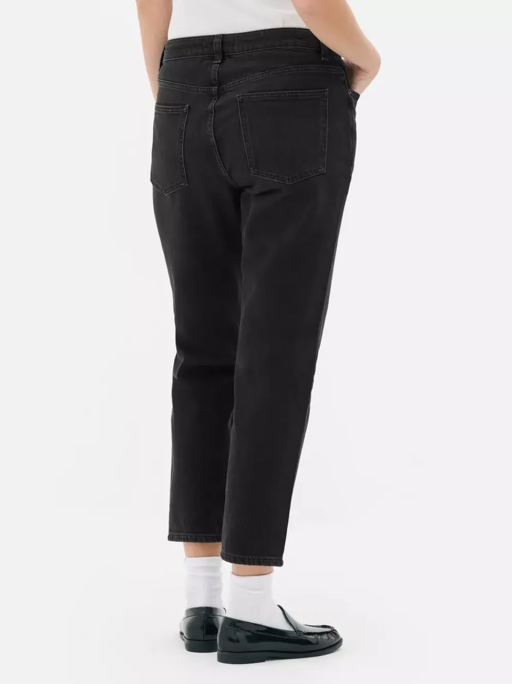 Primark Jeansy<Jeansy z prostą nogawką o kroju slim I standard
