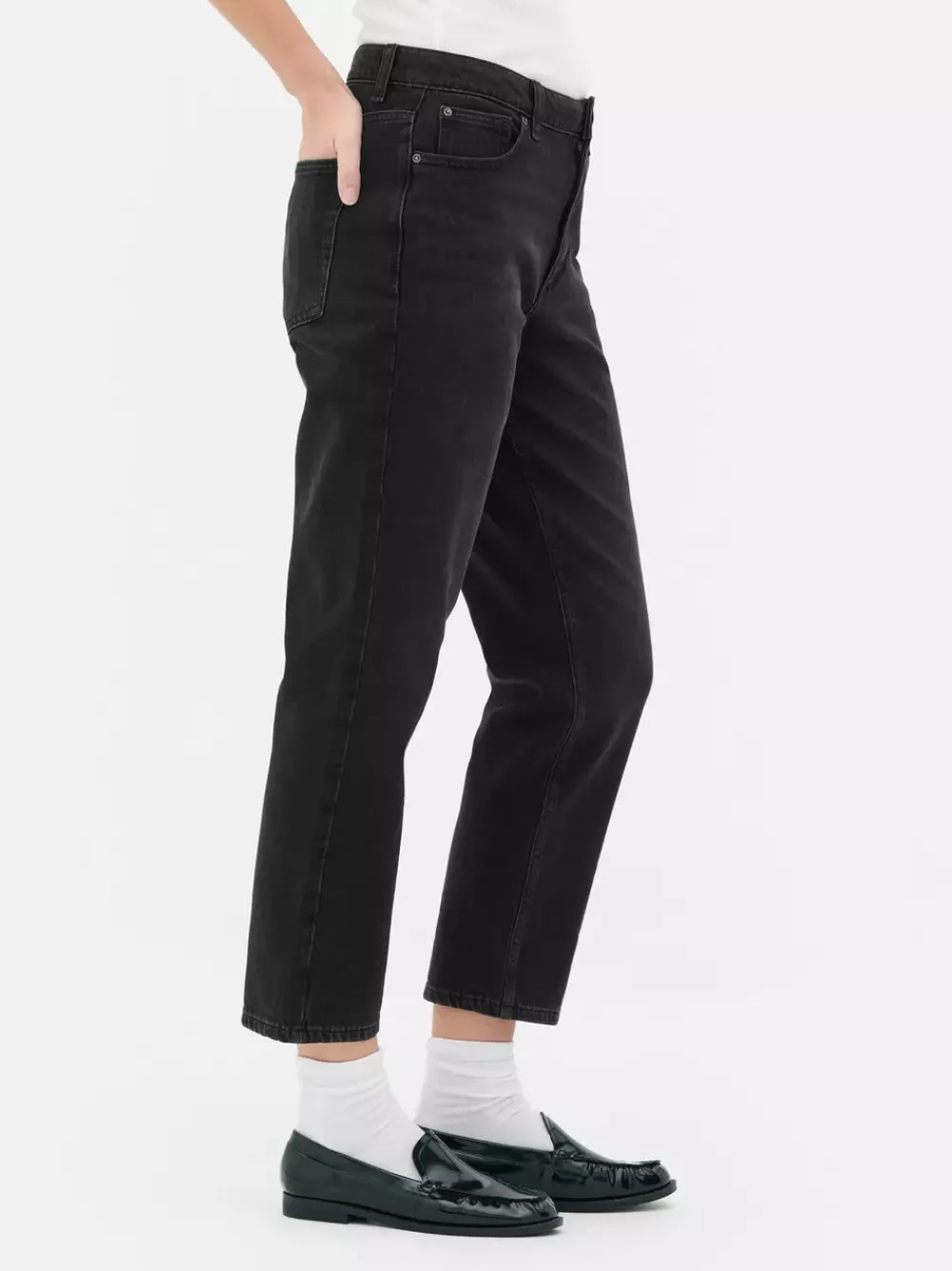Primark Jeansy<Jeansy z prostą nogawką o kroju slim I standard