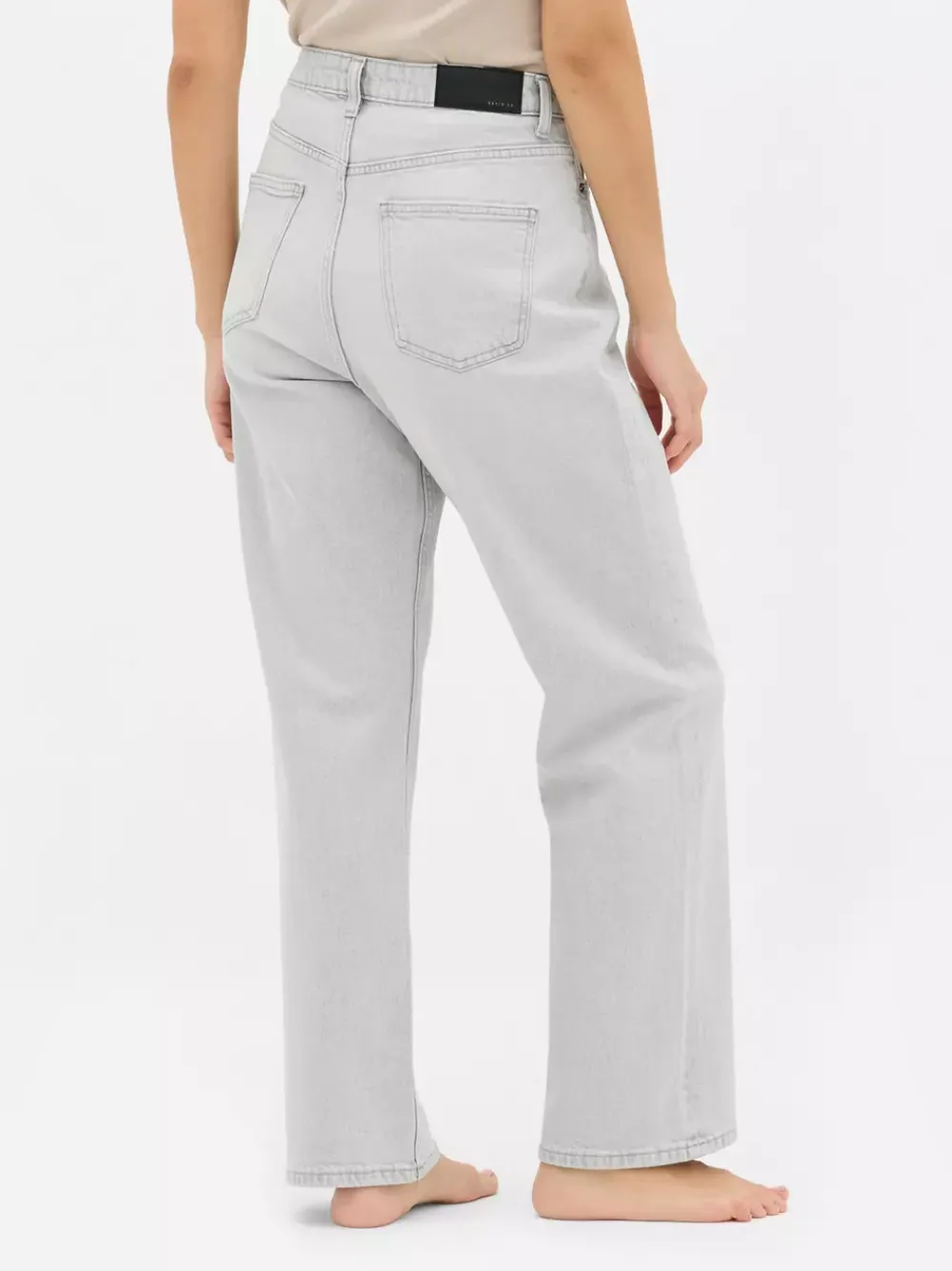 Primark Jeansy<Jeansy z prostymi nogawkami | regularny krój