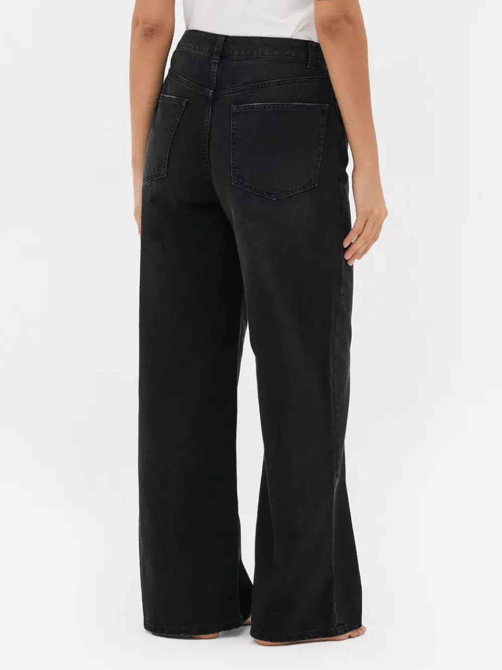Primark Jeansy<Jeansy z szerokimi nogawkami