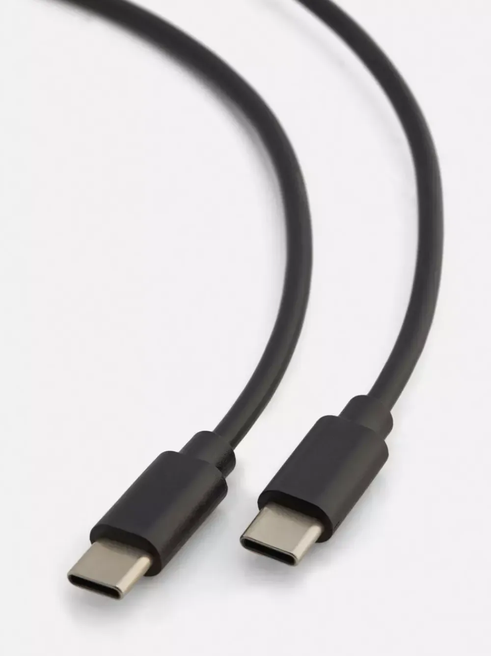 Primark Ładowarki<Kabel z końcówkami USB typu C o długości 2 m