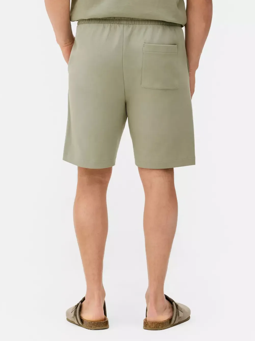 Primark Szorty<Luźne spodenki ze sznurkiem Kem