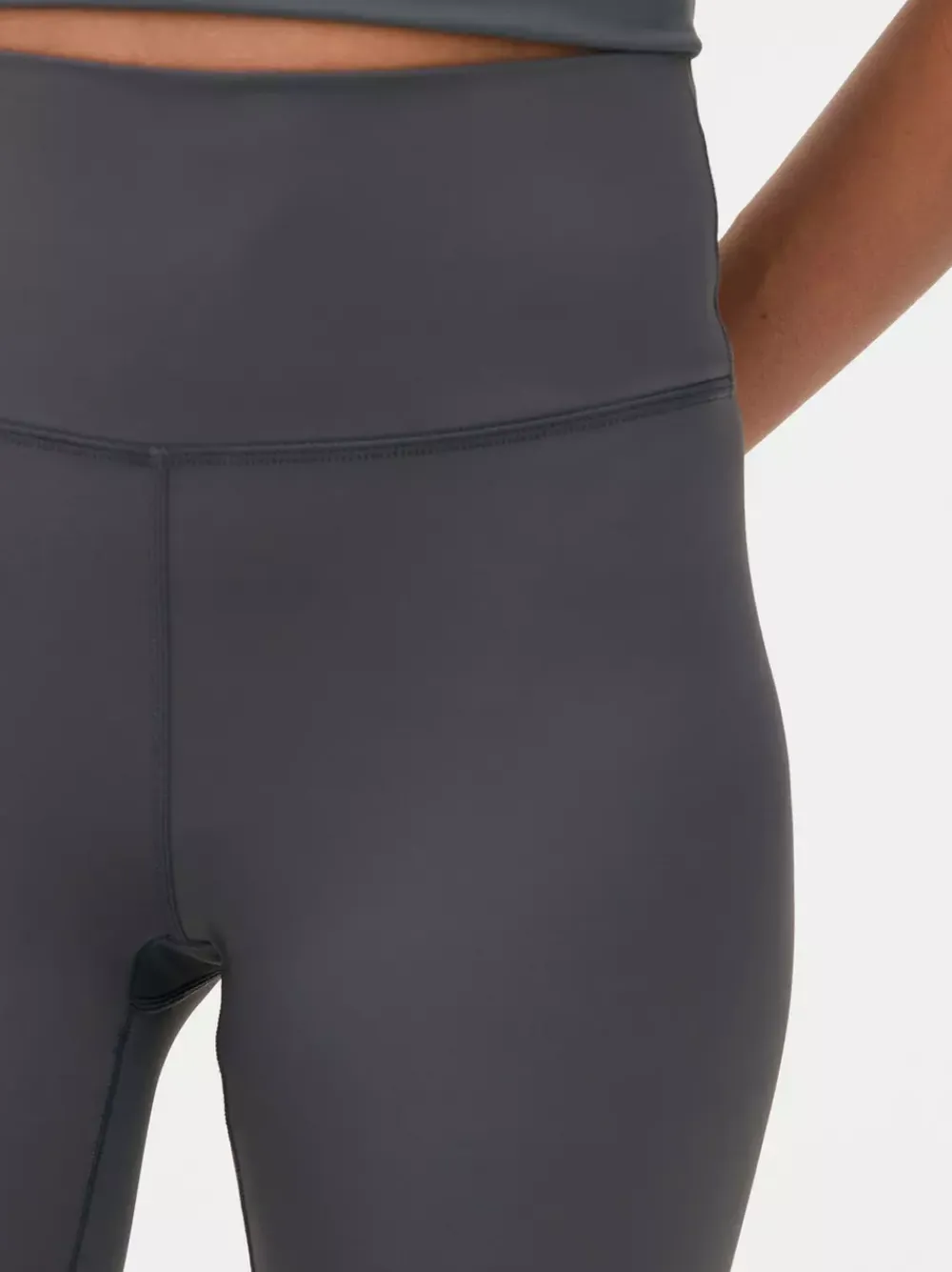 Primark Odzież Domowa I Na Siłownię|Spodnie I Legginsy<Miękkie legginsy na siłownię