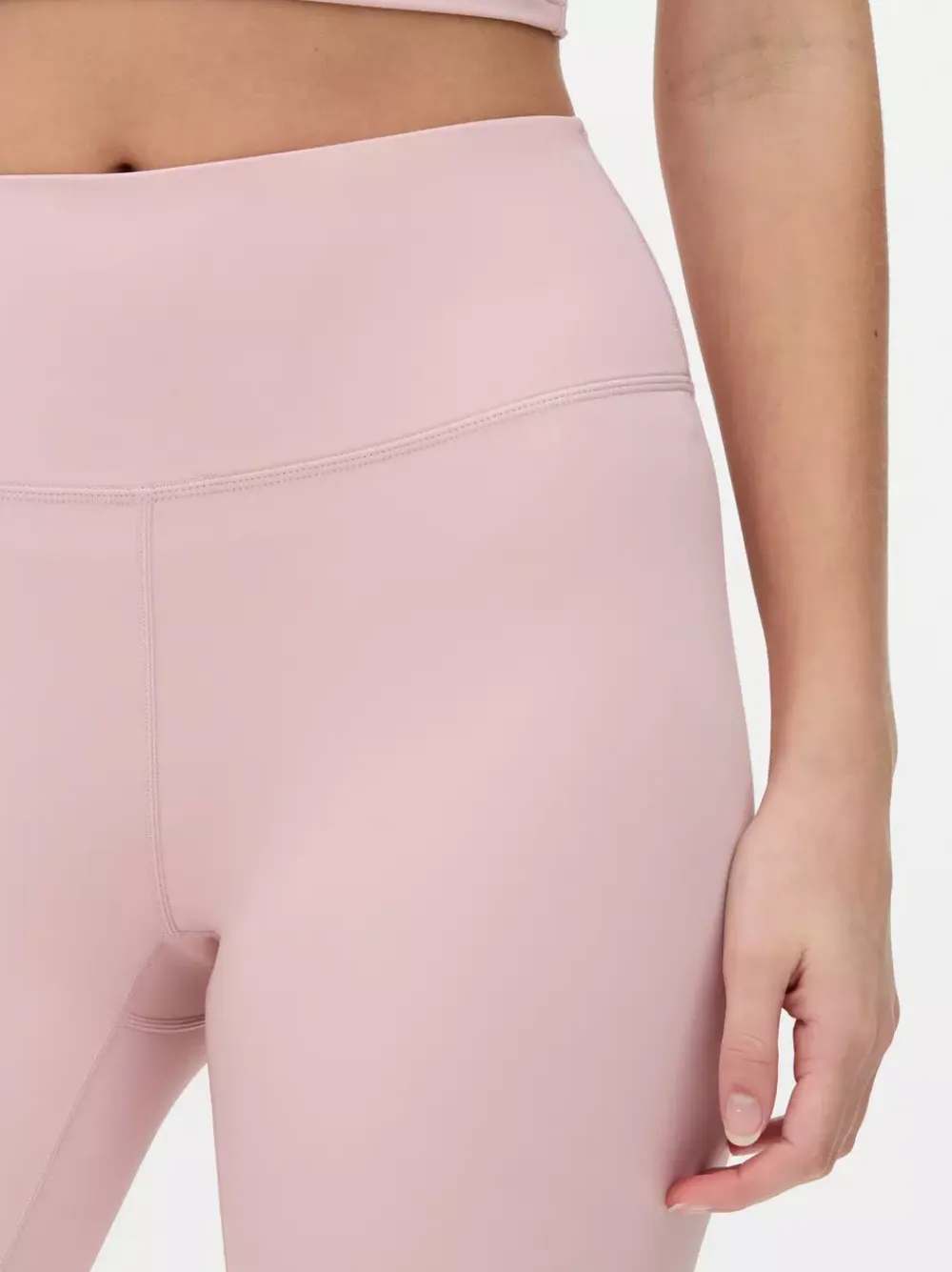 Primark Odzież Domowa I Na Siłownię|Spodnie I Legginsy<Miękkie legginsy na siłownię