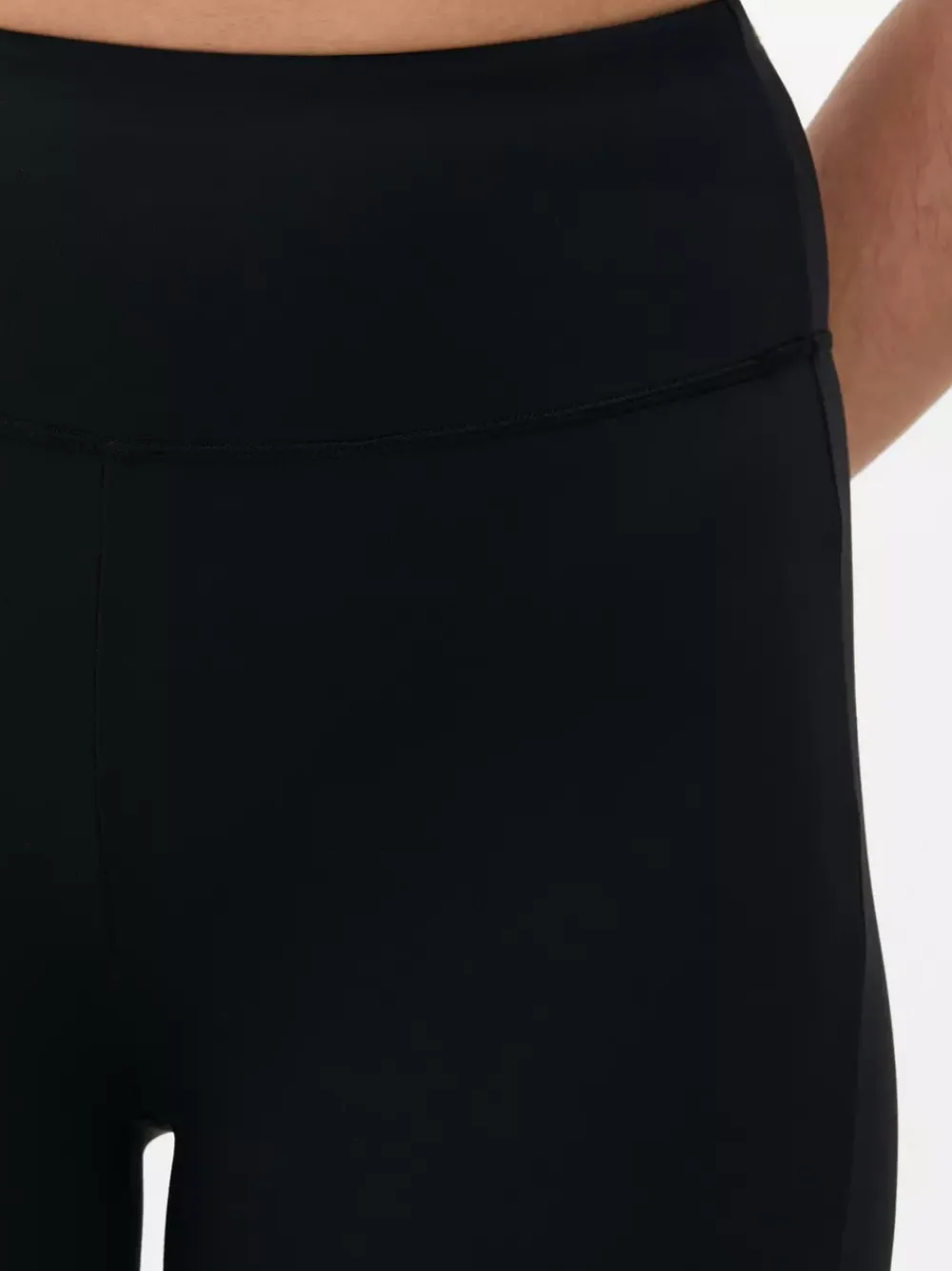 Primark Odzież Domowa I Na Siłownię|Spodnie I Legginsy<Miękkie legginsy z rozszerzaną nogawką