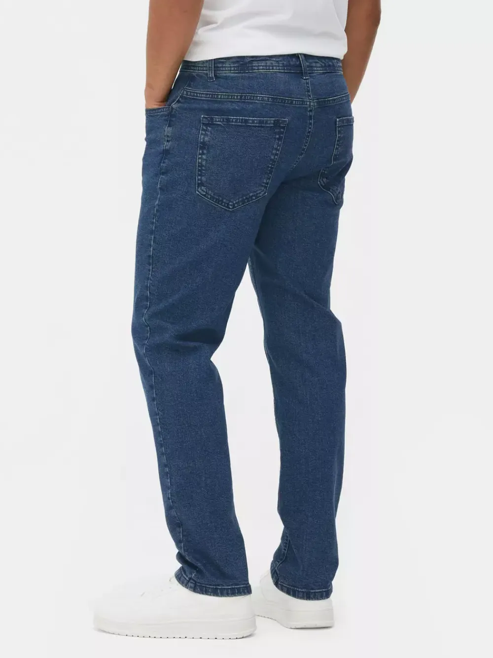 Primark Jeansy<Rozciągliwe jeansy o prostym kroju