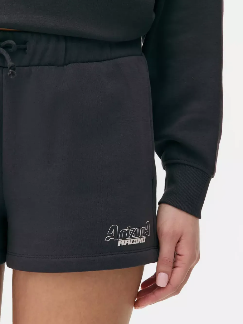 Primark Szorty<Szorty sportowe ze sznurkiem ściągającym