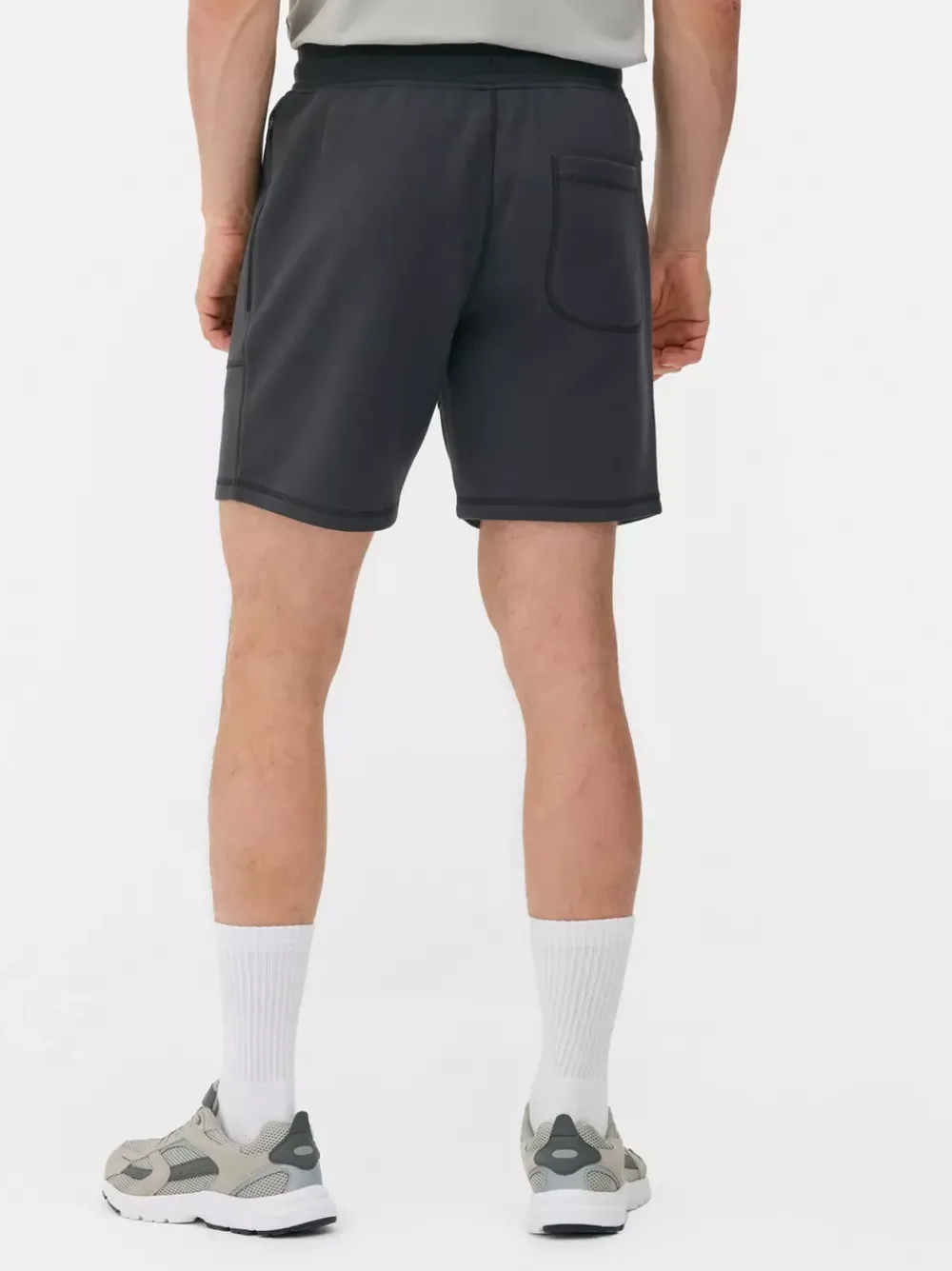 Primark Odzież Sportowa I Domowa|Szorty<Szorty sportowe ze sznurkiem ściągającym