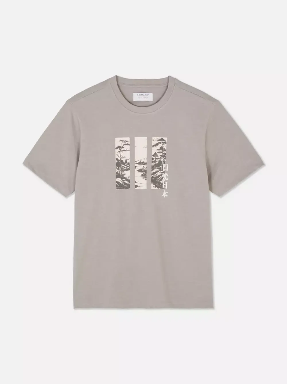 Primark Topy I T-Shirty<T-shirt z krótkim rękawem i nadrukiem z trzema obrazkami