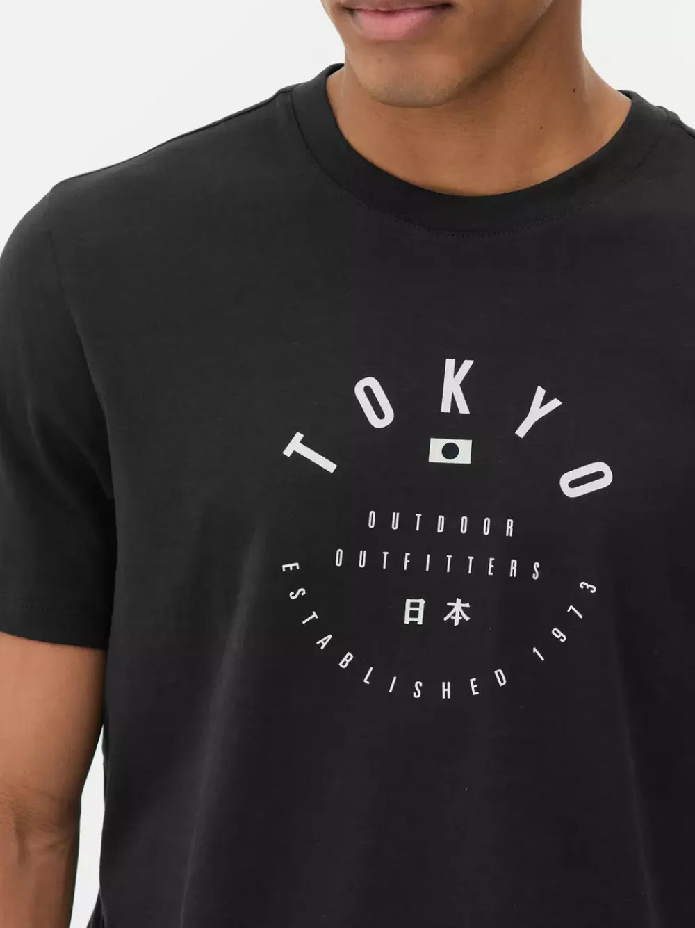 Primark Topy I T-Shirty<T-shirt z krótkim rękawem i napisem Tokyo